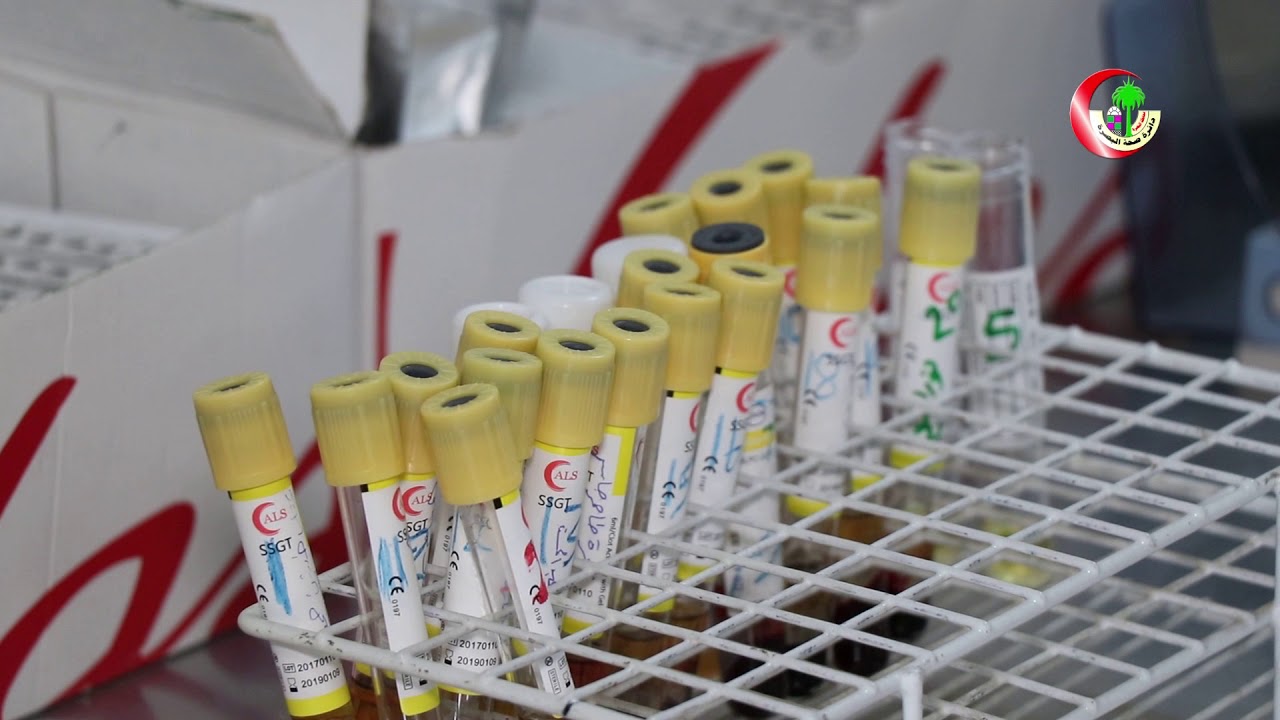 مركز العقم واطفال الانابيب في البصرة .