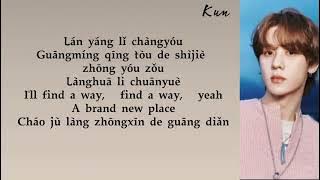 [NCT LAB] Marine Turtle (蓝洋海龟) - NCT U (엔시티 유) easy lyrics