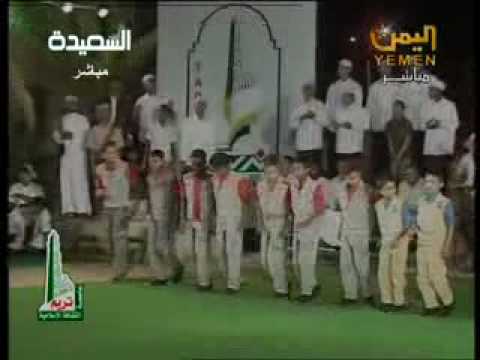 جنة الدنيا تريم 