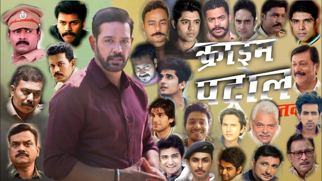 Crime patrol actors male