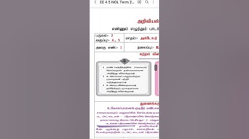 EE/ LESSON PLAN 4 & 5 OCTOBER 3rd week term 2