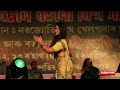 Priyanka bharali full live performance at dipor bil deochutal bihu 2024
