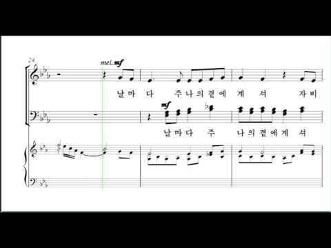 날마다 숨쉬는 순간마다 Soprano