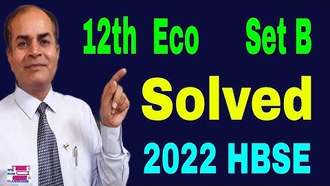 solved question Paper ecenomics class 12 set B haryana board march 2022 annual exams by vijay kumar