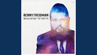 Video thumbnail of "Benny Friedman - Im Ein Ani Li"