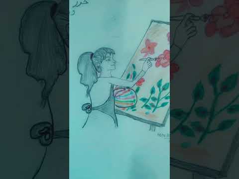 ارسم نفسك من جديد وخلي حياتك ريشة في الهواء