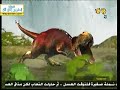 سندباد 3 