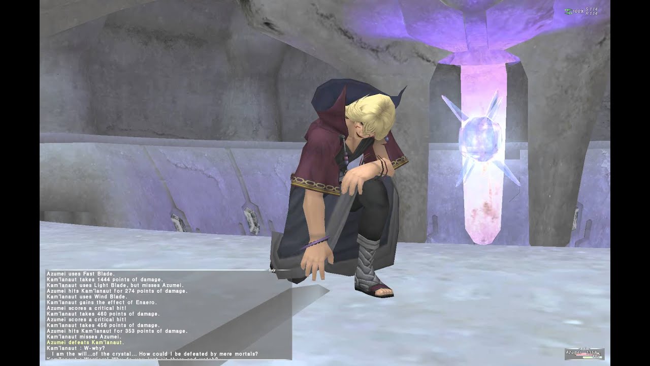 FFXI Zilart mission 8 boss Kam'lanaut + cut scenes. YouTube