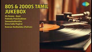 80s & 2000s தமிழ் ஹிட்ஸ் | Unni Menon Songs | Oh Penne  Duet | Pottodu Poochudinen