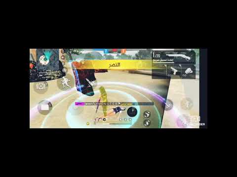 لقطات سريعه