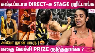 தப்பா Guide பன்றாங்க,அவங்கள allow பண்ணிருக்க கூடாது / Body Builder Shenaz Rehman Recent Interview