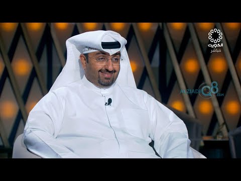 لقاء فاروق العوضي في برنامج مساء الخير ياكويت عن تاريخ رياضة كرة القدم في دولة الكويت