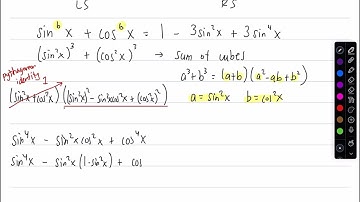 Trigonometric Identities with Higher Degrees - Grade 12 Advanced Functions