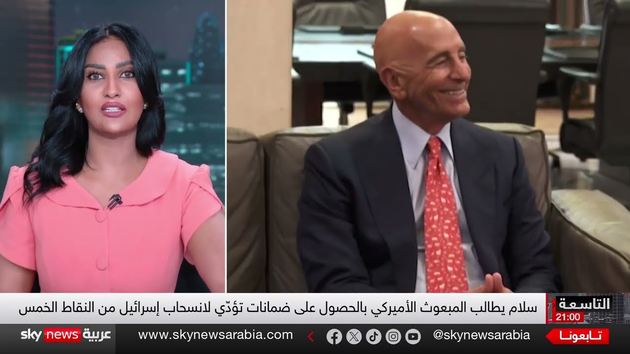 لبنان: هل يشعل حزب الله الأوضاع بين السلاح والانهيار؟