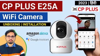 CP Plus E25A Wi-Fi Camera UNBOXING & Full Installation | 2.0 MP Full HD | 2023 | हिंदी में screenshot 3