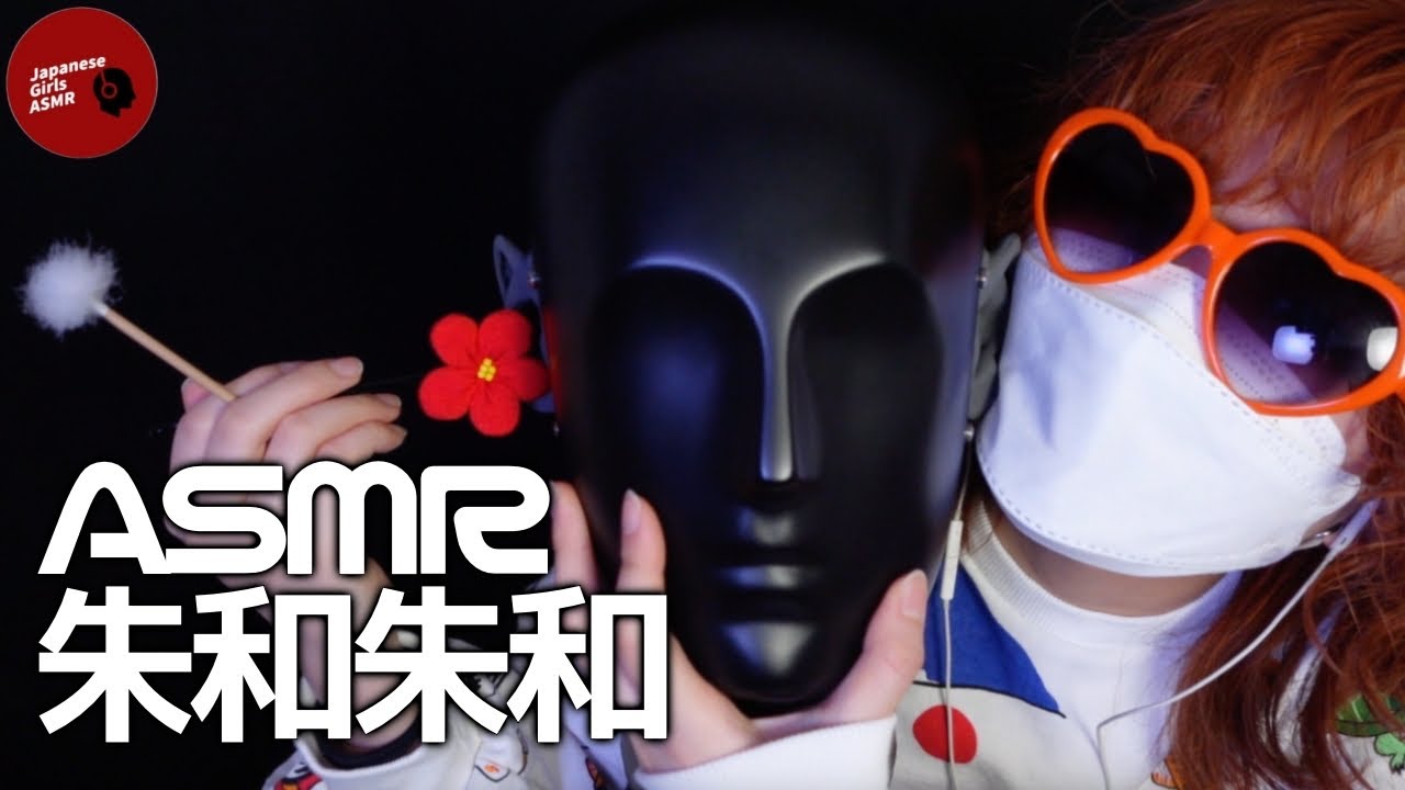 【@asmr.syuwawa】指耳かき&耳マッサージ(鼓膜なし) / earpick&massage【ASMR】