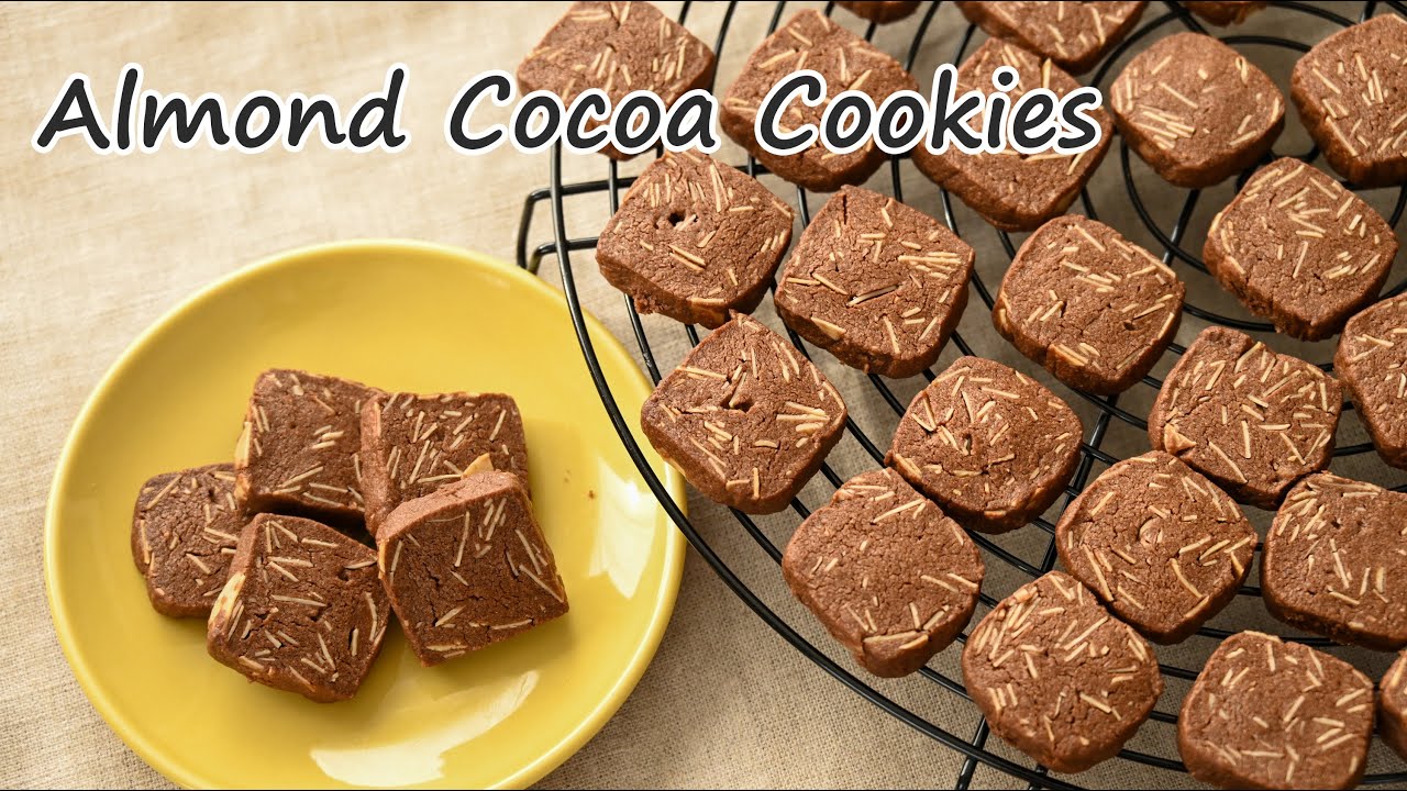 【さくほろ食感！】アーモンドとココアのアイスボックスクッキーのレシピ｜How to make almond cocoa cookies