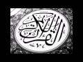 يا أيها الناس اعبدوا ربكم الذي خلقكم للقارئ الشيخ عبدالباسط عبدالصمد يا أيها الناس اعبدوا ربكم الذي خلقكم للقارئ الشيخ عبدالباسط عبدالصمد