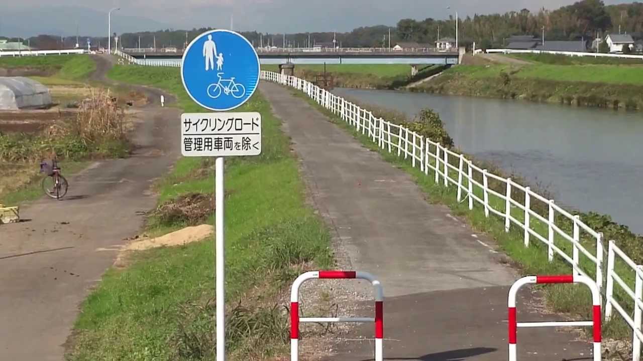 田川サイクリングロード 鬼怒川サイクリングロード完全走破 60km 自転車deフィットネス 愛犬はな日記