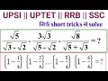 Delhi Police Maths Classes 2025 | Delhi Police Maths Practice Set 05 | GROUP D | UPTET | SSC | UPSI