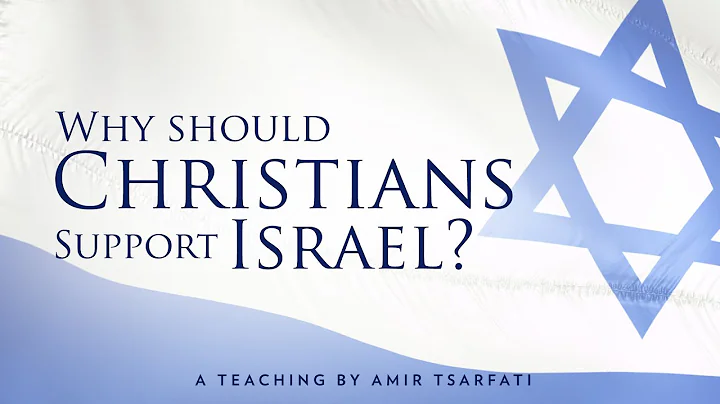 Amir Tsarfati: Why Should Christians Support Israel?