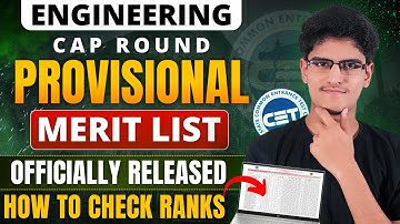 Official Update | Engineering Provisional Merit List Released | How To Check Ranks | Merit List