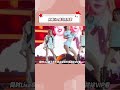 Lisa 瘋馬秀 這真的假的 愈發期待演出那天了 娛樂 明星 Shorts Lisa 瘋馬秀 這真的假的 愈發期待演出那天了 娛樂 明星 Shorts