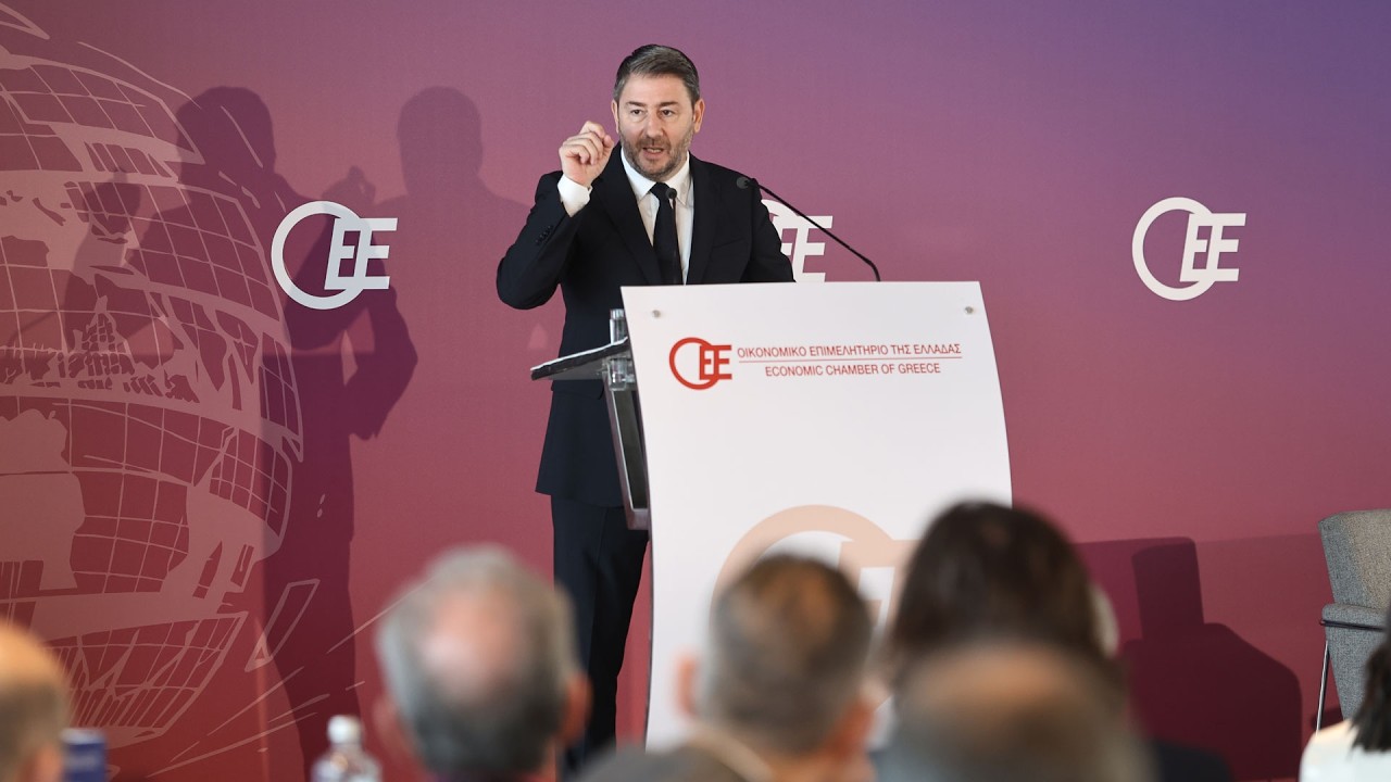 Ομιλία Νίκου Ανδρουλάκη στο 7ο Διεθνές Συνέδριο του Οικονομικού Επιμελητηρίου Ελλάδας