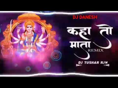 cg dj song kaha ta tor mata more an man Jan man cg dj gol2 and swarmala and janghel