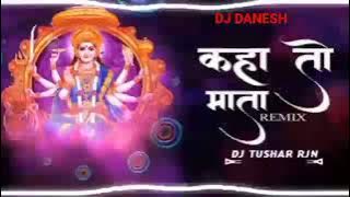 cg dj song kaha ta tor mata more an man Jan man cg dj gol2 and swarmala and janghel