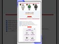 Free WordPress Landing Page Download #wordpress #shorts #landingpage