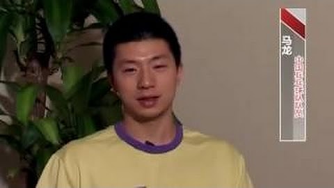 2016 China Open | Ma Long/Zhang Jike vs Xu Xin/Fan Zhendong Men