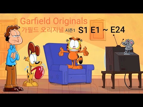 Garfield Originals | S1 E1~ E24 | 1 hours | 24 Full Episodes