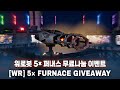 워로봇 5× 퍼내스 무료나눔 이벤트/War Robots 5× FURNACE GIVEAWAY #WRWinFurnace