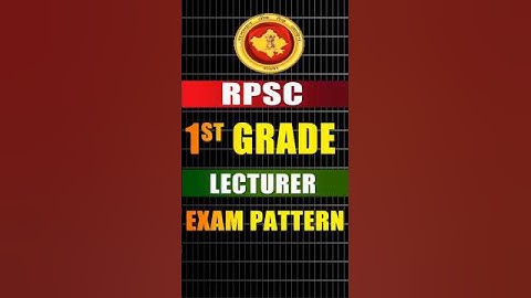 RPSC first grade 2025 | RPSC 1st grade exam pattern | RPSC School lecturer #shorts