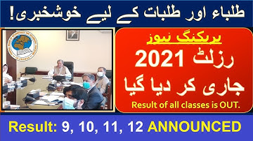 9th,10th Class result 2021 || Punjab and federal board || Results9th 10th 11th 12th result 2021