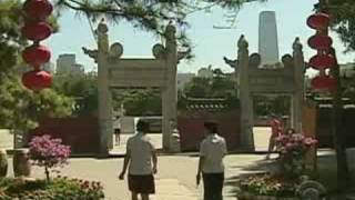 Beijing's Winners And Losers