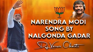 Modi Song By Nalgonda Gaddar (Mix Dj Varun Chanti)