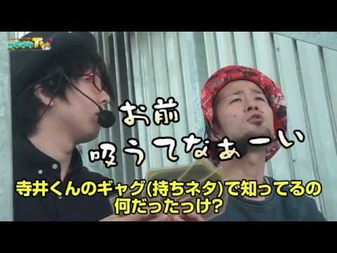 P-tube特別番組