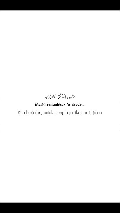 YA RABB by Alma (ESBEYE) feat Munawwier || Lirik dan Terjemahan