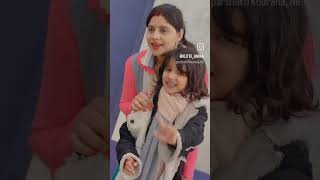 Kudiye Nu Mere Dil Bchi Vasja