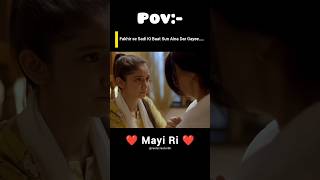 #viralvideo || Ishq De Fanniyar ❤️🥀 || Ost || Aina Asif || #shorts #pakistanidrama #mayiri #trending
