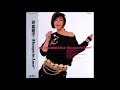 Yuiko Tsubokura 『坪倉唯子』- Cry For The Moon