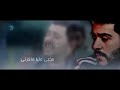 يطول ليلى بكايا يزيد ملك الليل احمد كامل