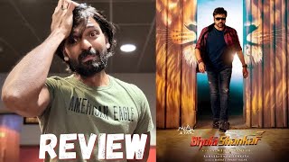 Bholaa Shankar Review | Should I Call It Frustration Instead?