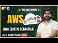 Day 23: AWS Elastic Beanstalk Explained 💡 | Deploy Apps Without Managing Infra! | #30DaysOfAWS