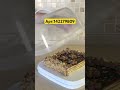 РАСПАКОВКА с WILDBERRIES 👍 Тортовница с защёлками