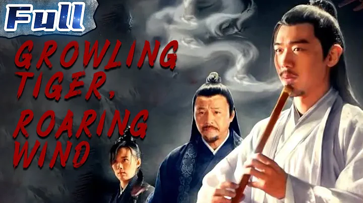 Growling Tiger, Roaring Wing | Costume Suspense | China Movie Channel ENGLISH - DayDayNews