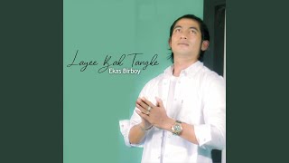 Download Lagu LAYEE BAK TANGKE Download Lagu LAYEE BAK TANGKE