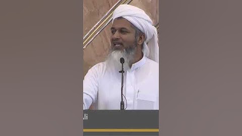 Next Life is Your Real Home | Shaykh Hasan Ali #akhira #afterlife #grave #jannah #jahannam #islam